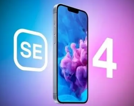 阿合奇苹果SE屏幕维修分享小屏iPhoneSE4值得买吗 
