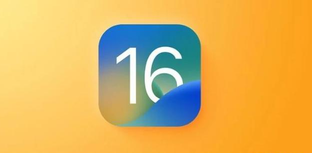 阿合奇苹果服务网点分享iOS 16.2正式版将有哪些新功能? 