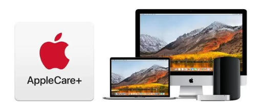 阿合奇苹果手机维修分享AppleCare+划算吗 