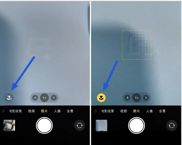阿合奇苹果13维修分享iPhone 13微距模式怎么开 